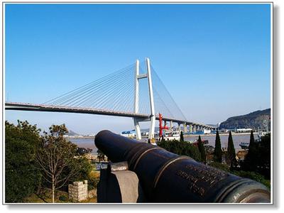 鎮(zhèn)海天氣預(yù)報(bào)10天查詢