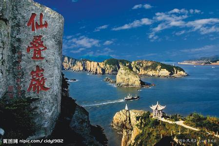 溫州天氣預報10天查詢