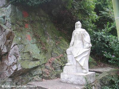 長興天氣預報10天查詢