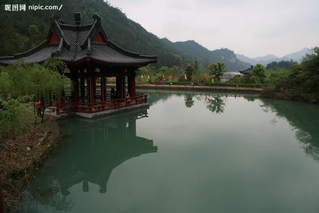 永康天氣預報10天查詢