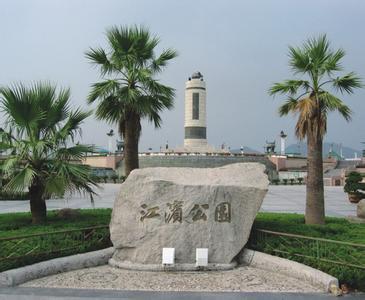 椒江天氣預報10天查詢