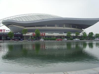 弋江天氣預報10天查詢