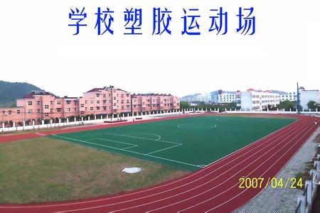 三山天氣預(yù)報(bào)10天查詢