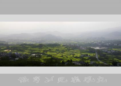 懷寧天氣預報10天查詢
