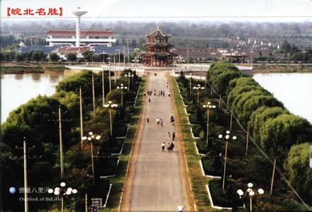 潁上天氣預(yù)報(bào)10天查詢