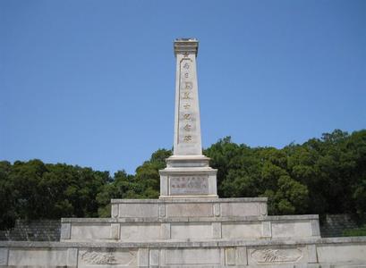 秀嶼天氣預報10天查詢
