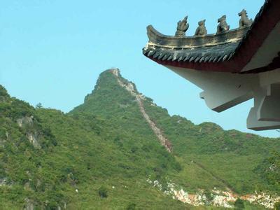 寧化天氣預報10天查詢