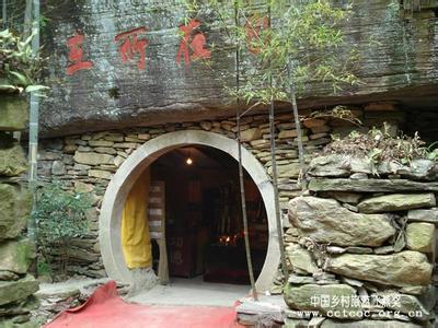 星子天氣預報10天查詢