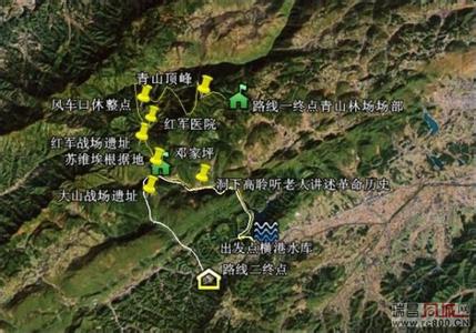 瑞昌天氣預(yù)報(bào)10天查詢