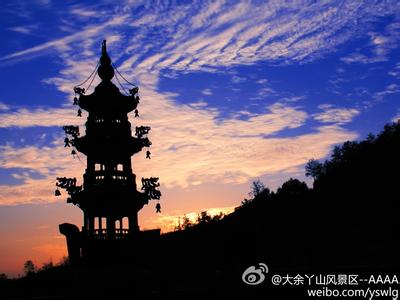 大余天氣預(yù)報(bào)10天查詢