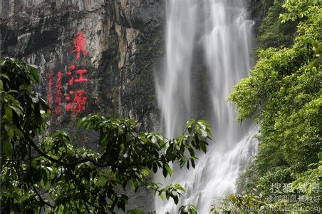 安遠天氣預報10天查詢
