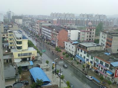 橫峰天氣預報10天查詢