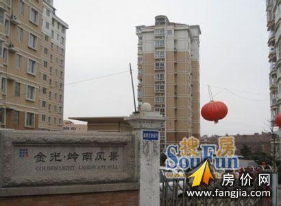 四方天氣預報10天查詢