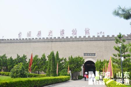 淄博天氣預(yù)報10天查詢