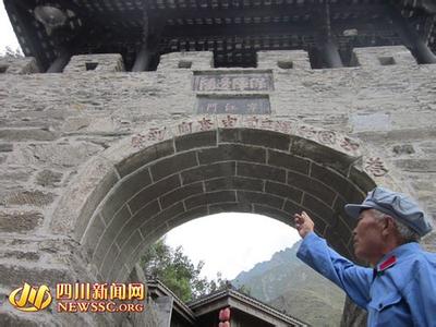 薛城天氣預報10天查詢