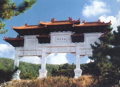 萊州天氣預(yù)報10天查詢