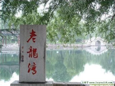 臨朐天氣預報10天查詢