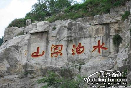 梁山天氣預報10天查詢