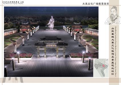 禹城天氣預報10天查詢