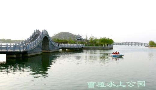 東阿天氣預報10天查詢