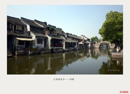 臨清天氣預報10天查詢