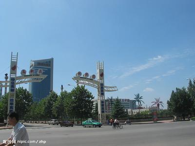 洛陽天氣預報10天查詢