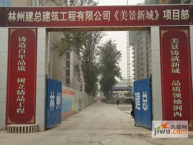 澗西天氣預(yù)報10天查詢