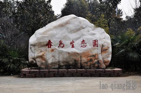 葉縣天氣預報10天查詢