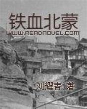 殷都天氣預報10天查詢