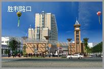 衛(wèi)濱天氣預(yù)報(bào)10天查詢