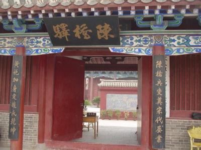 封丘天氣預(yù)報(bào)10天查詢(xún)