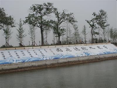 漯河天氣預(yù)報(bào)10天查詢