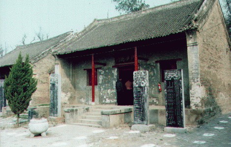 虞城天氣預(yù)報10天查詢