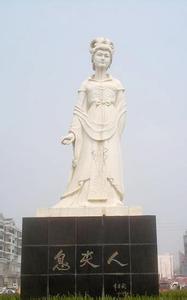 息縣天氣預(yù)報(bào)10天查詢
