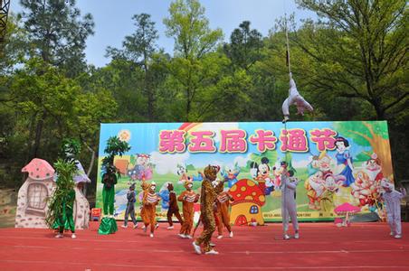項城天氣預報10天查詢