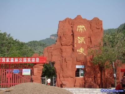 西平天氣預報10天查詢