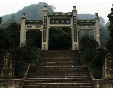 橋口天氣預報10天查詢