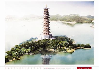 新洲天氣預報10天查詢