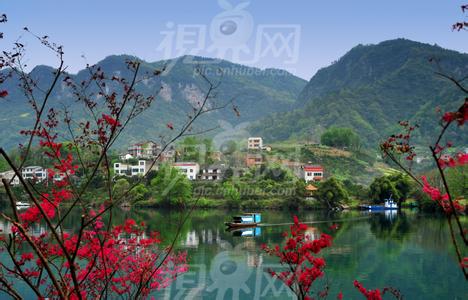 長陽天氣預報10天查詢