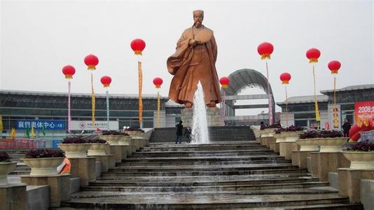 樊城天氣預報10天查詢