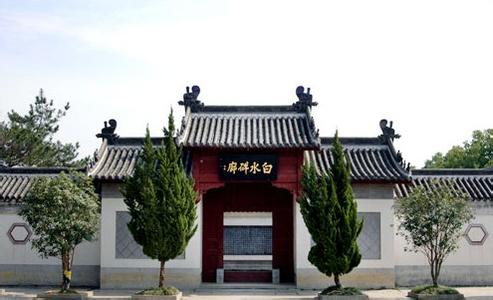 棗陽天氣預報10天查詢