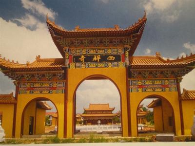 華容天氣預報10天查詢