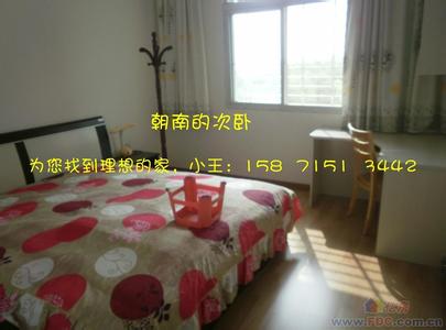 鄂城天氣預報10天查詢