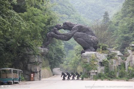 神農(nóng)架天氣預(yù)報(bào)10天查詢