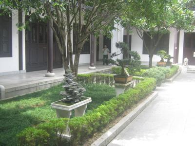 南岳天氣預報10天查詢