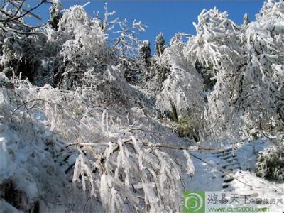 衡山天氣預(yù)報10天查詢