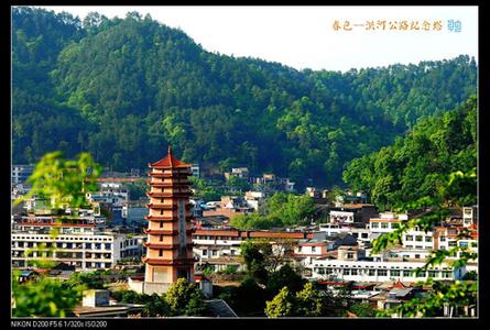 祁東天氣預(yù)報(bào)10天查詢
