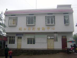 大祥天氣預(yù)報(bào)10天查詢(xún)