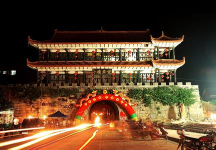 武岡天氣預報10天查詢