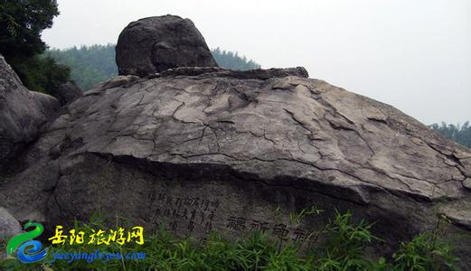 湘陰天氣預(yù)報(bào)10天查詢